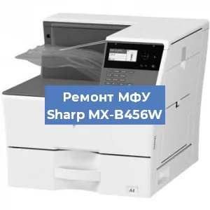 Замена usb разъема на МФУ Sharp MX-B456W в Краснодаре